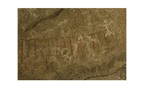 "Around Back" Pictograph/Petroglyph Rock