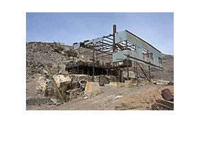 Bonnie Claire, Nevada