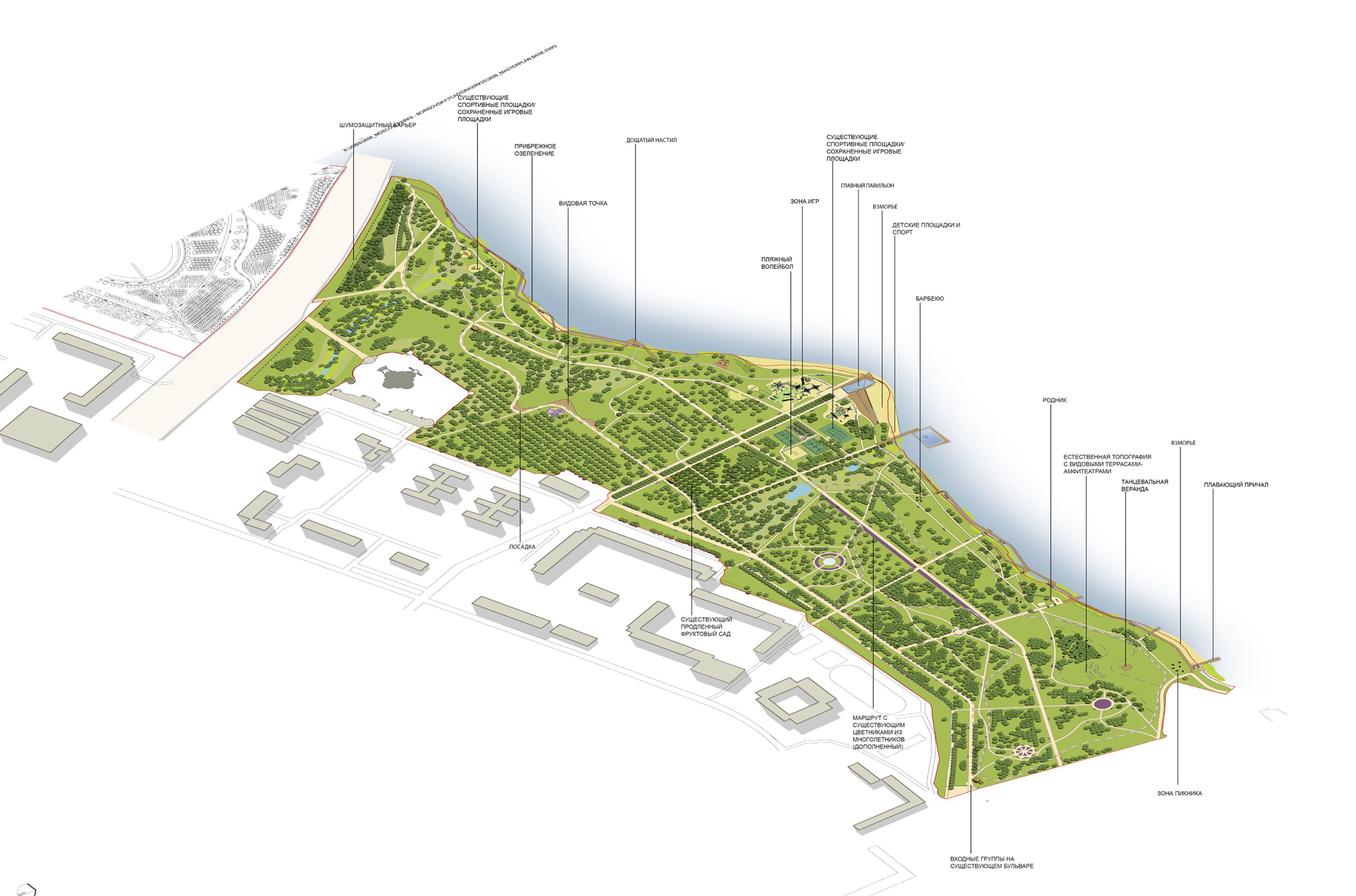  Концепция Парка "Борисовские Пруды"  Заказчик: Мосгорпарк  Партнеры: LDA Design, Michael Grubb Studio    