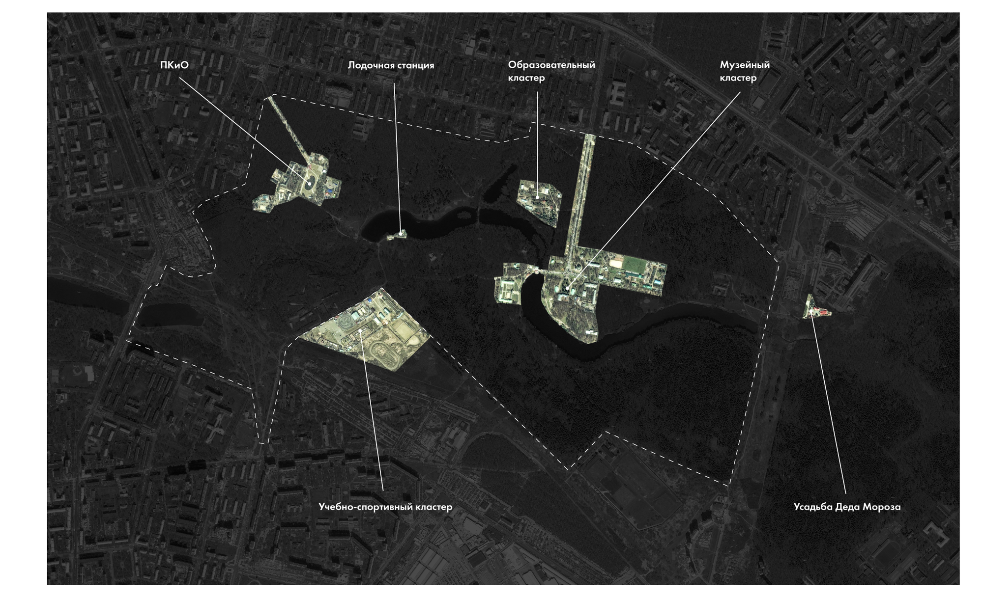  Концепция присоединенной территории природно-исторического парка Кузьминки-Люблино  Кластеры  Партнеры: Архитектурное бюро "Практика" 