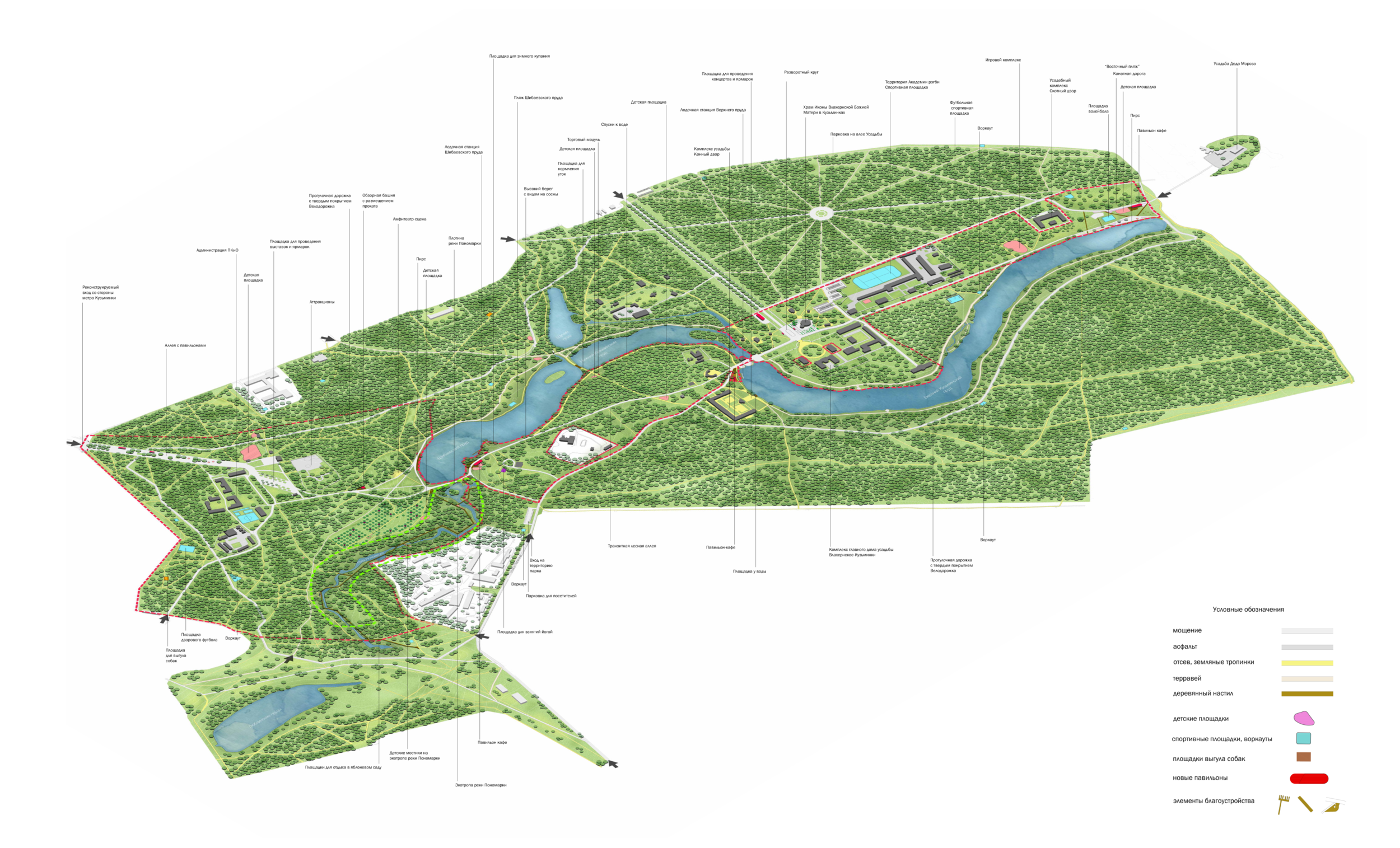  Концепция присоединенной территории природно-исторического парка Кузьминки-Люблино  Схема генерального плана  Партнеры: Архитектурное бюро "Практика" 