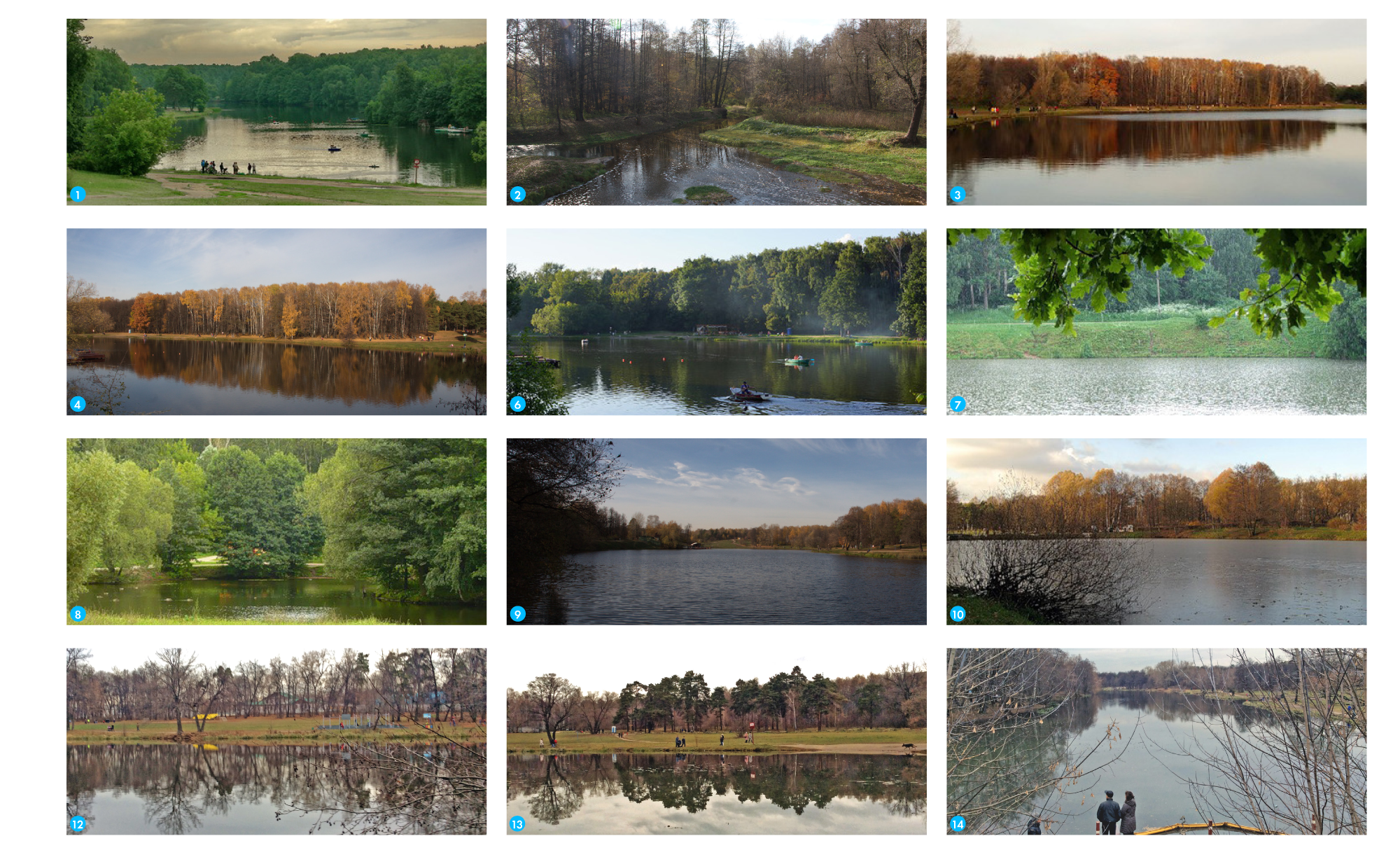  Концепция присоединенной территории природно-исторического парка Кузьминки-Люблино  Пейзажный маршрут  Партнеры: Архитектурное бюро "Практика" 