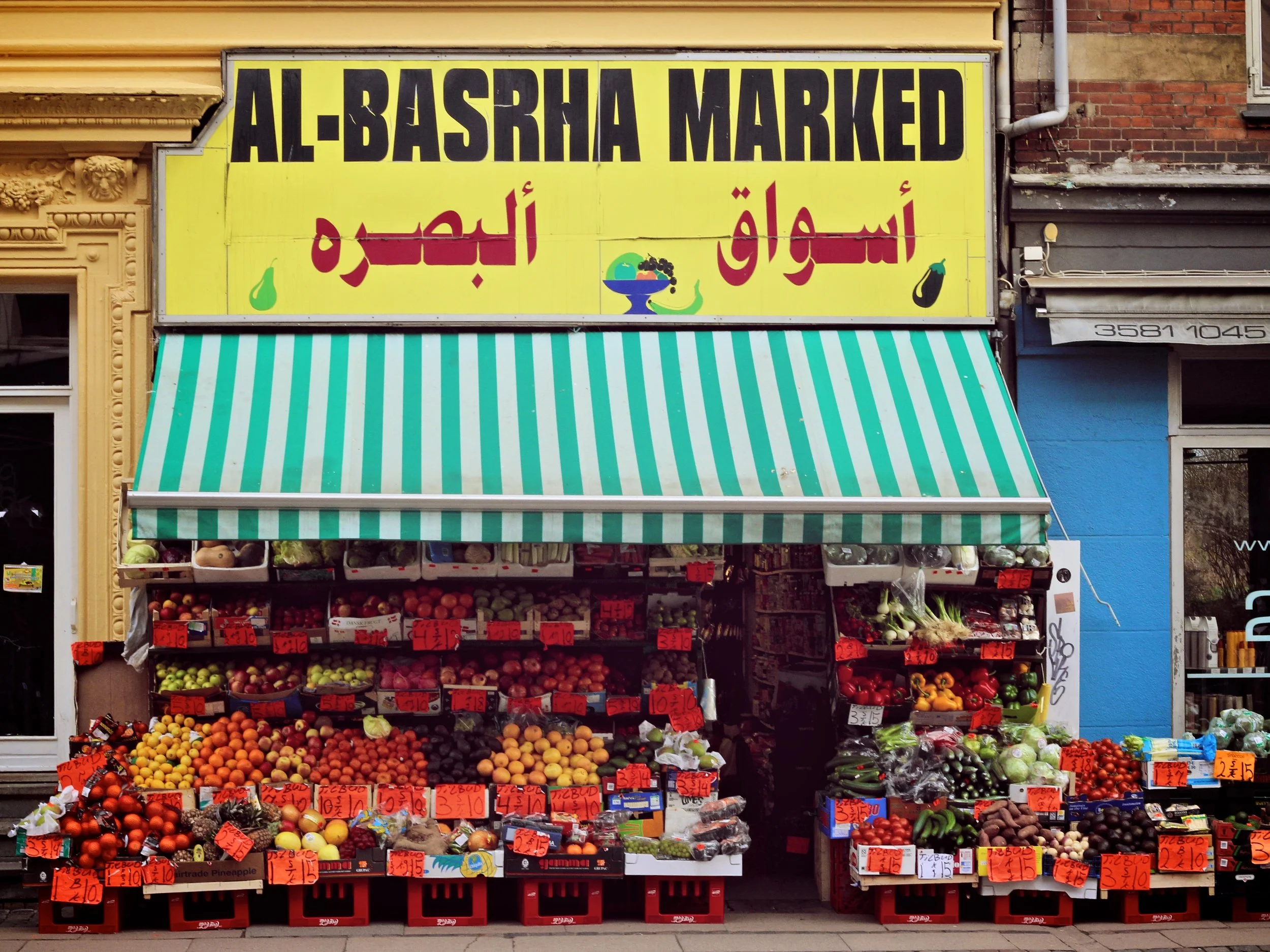 Al-Bashra Marked (1).jpg