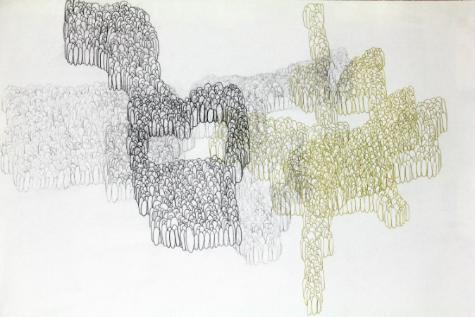 Palimpsest #3, 2008.&nbsp;Lead Pencil and Gold Pen on Paper.&nbsp;20 in x 26 in.