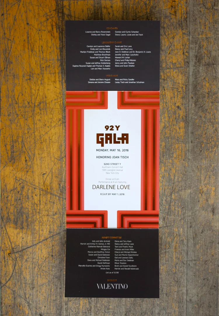 website-big-gala-invite-a.jpg