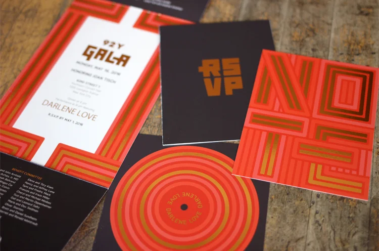 website-big-gala-invite-c.jpg