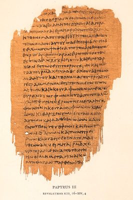 Chester Beatty Papyri (250 AD). This important papyri consists of three codices and contains most of the New Testament. (P.45, P.46, P.47). The first codex(P.45) has 30 leaves (pages) of papyrus codex. 2 from Matthew, 2 from John, 6 from Mark, 7 from Luke and 13 from Acts. Originally there were 220 pages measuring 8x10 inches each. (P.46)The second codex has 86 leaves 11x6.5 inches. 104 pages of Paul’s epistles. P.47 is made of 10 leaves from Revelation measuring 9.5 by 5.5 inches.
