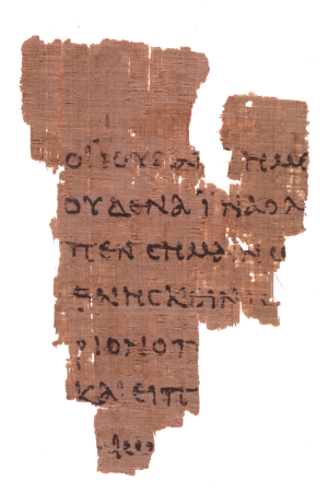 The John Rylands Fragment John 18:31-33 (117-138 AD). The earliest known copy of any portion of the New Testament is from a papyrus codex (2.5 by 3.5 inches). It dates from the first half of the second century A.D. 117-138. (P.52)The papyrus is written on both sides and contains portions of five verses from the gospel of John (18:31-33,37-38). Because this fragment was found in Egypt a distance from the place of composition (Asia Minor) it demonstrates the chain of transmission. The fragment belongs to the John Rylands Library at Manchester, England.