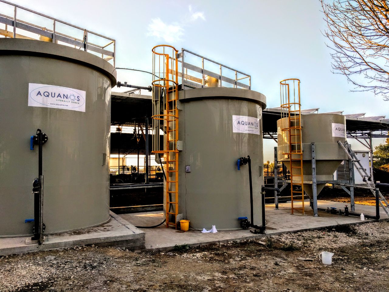 UASB Gemini system
