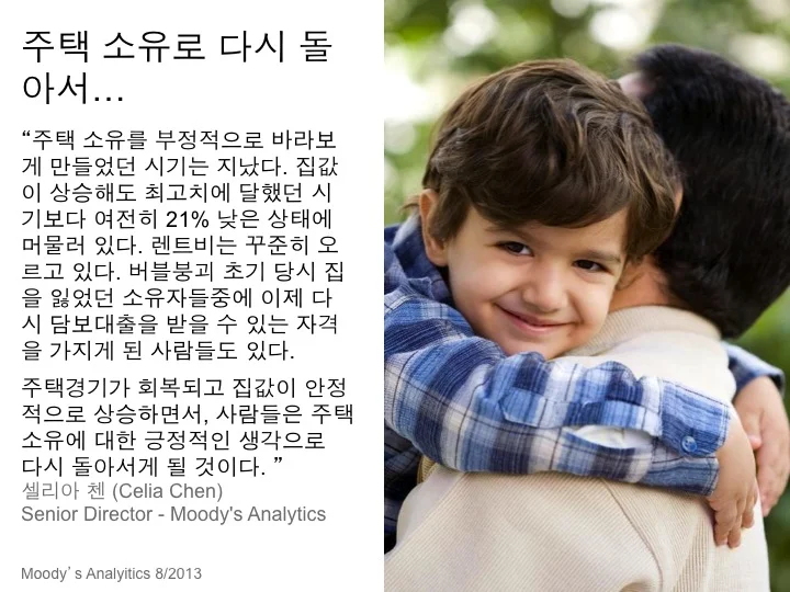 Slide02.jpg