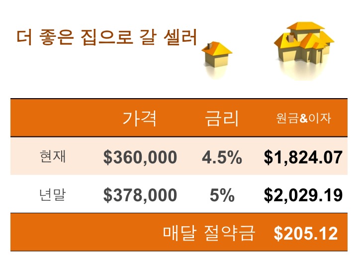 Slide20.jpg