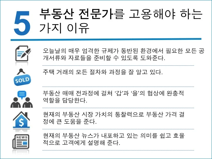 Slide25.jpg