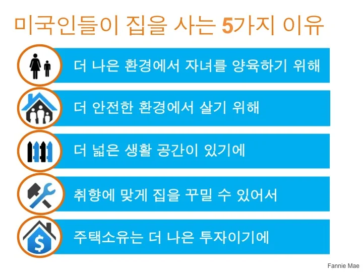 Slide03.jpg