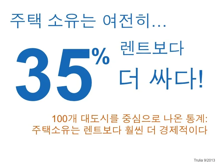 Slide04.jpg