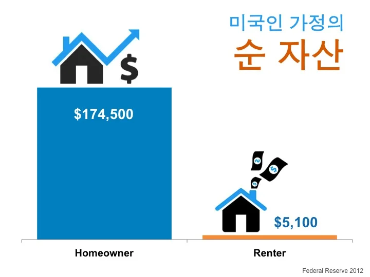 Slide10.jpg