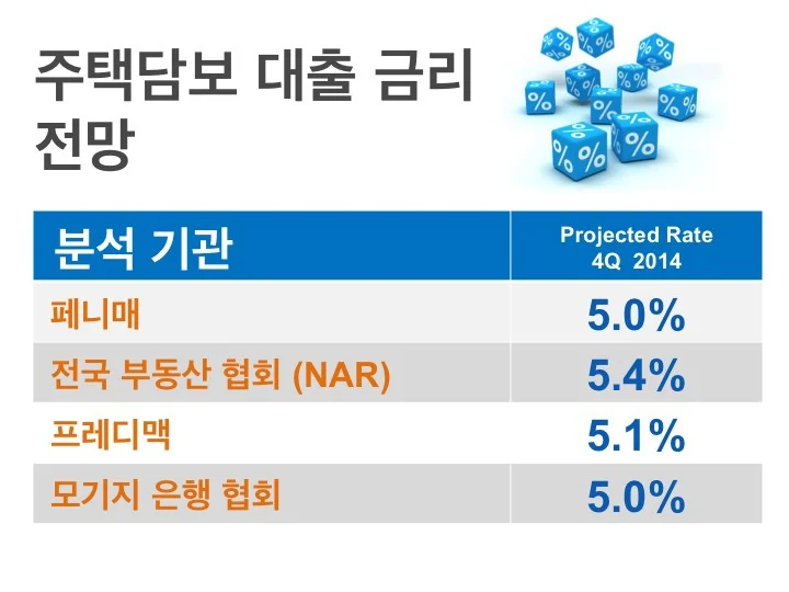 Slide08.jpg