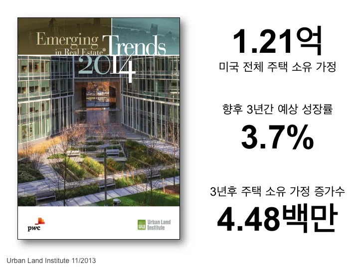 Slide16.jpg