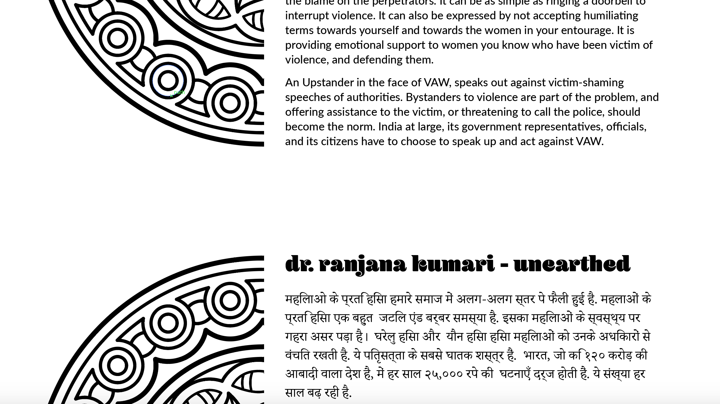 Lato Medium set next to Hindi