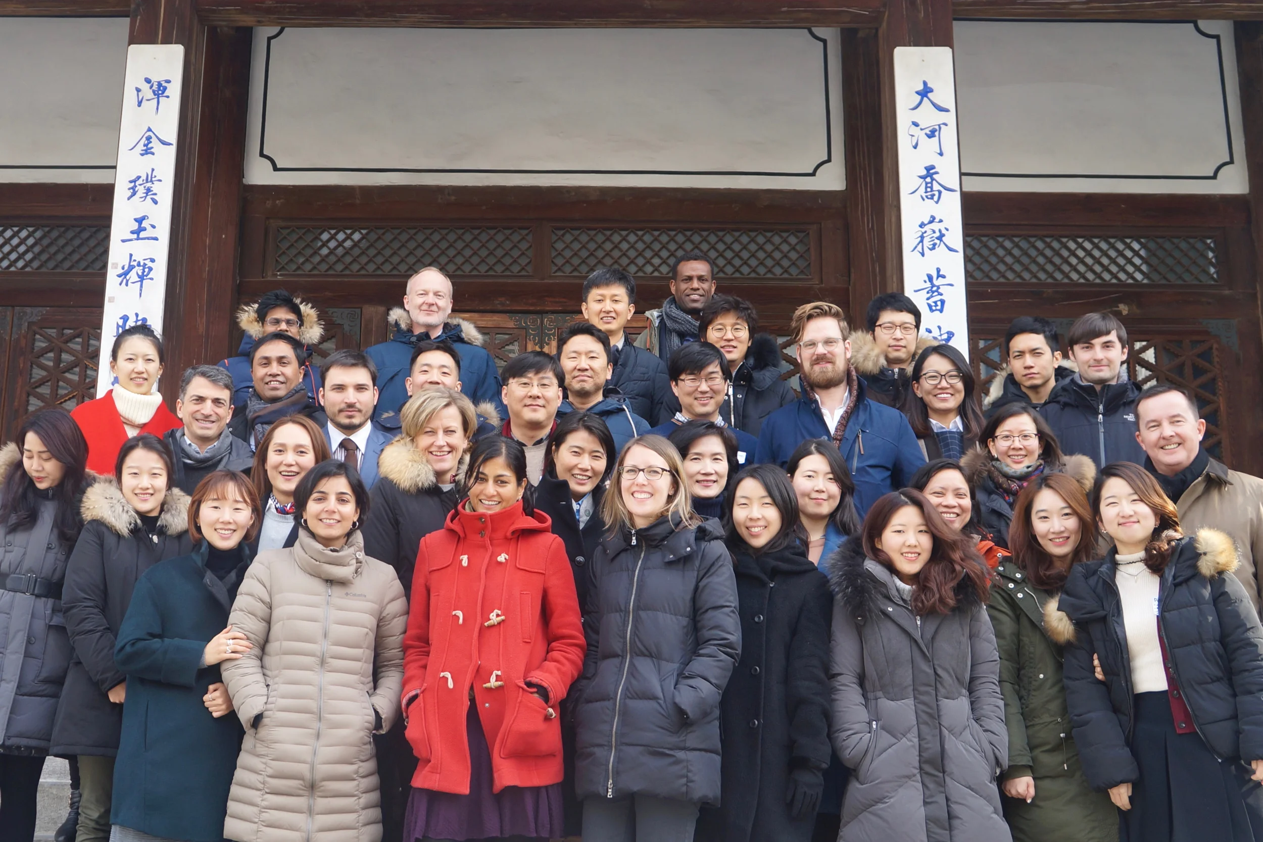 ACTivity/ Building Team Power