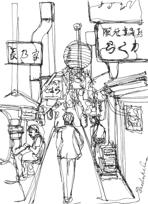 Shinjuku, Japan