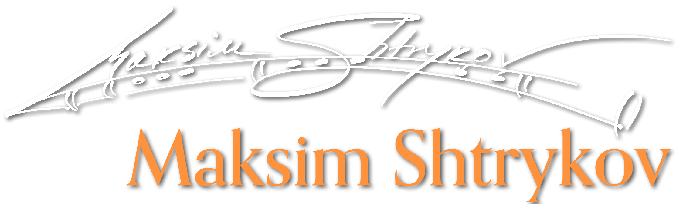 Maksim Shtrykov