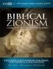 Biblical Zionism Workbook