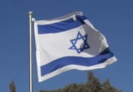The flag of Israel