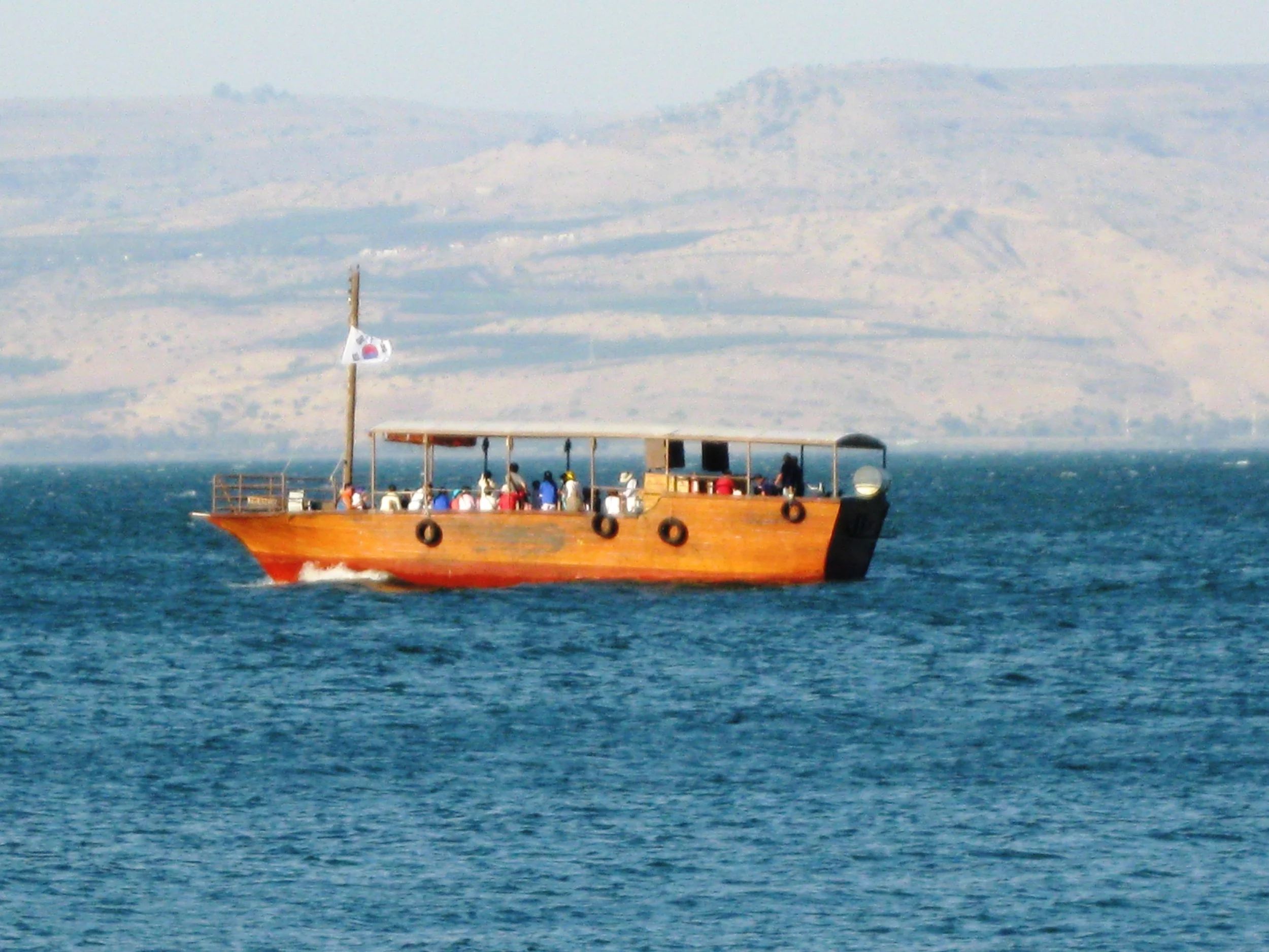 Jesus Boat