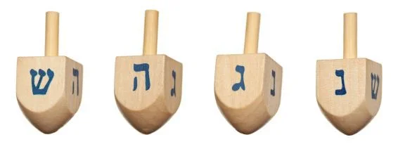 Dreidels four.jpg
