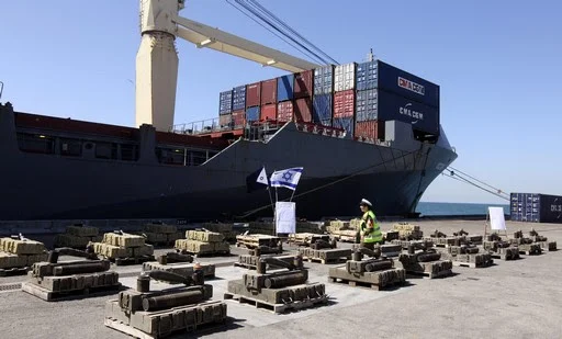 Captured Iranian Ship.jpg