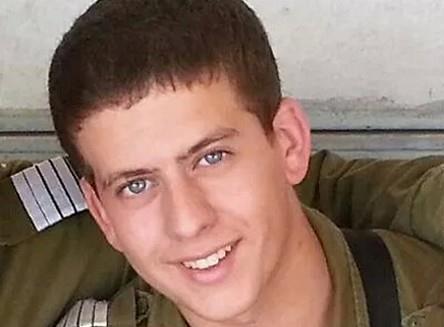 Sargeant Sgi Erez, 19, from Kiryat Ata