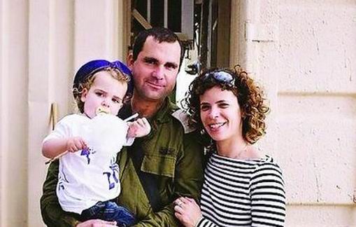 Lieutenant Colonel Dolev Keidar, 38, from modi'in
