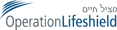 Following is an update from operation lifeshield. Please click here for song for israel's bomb shelter project information.