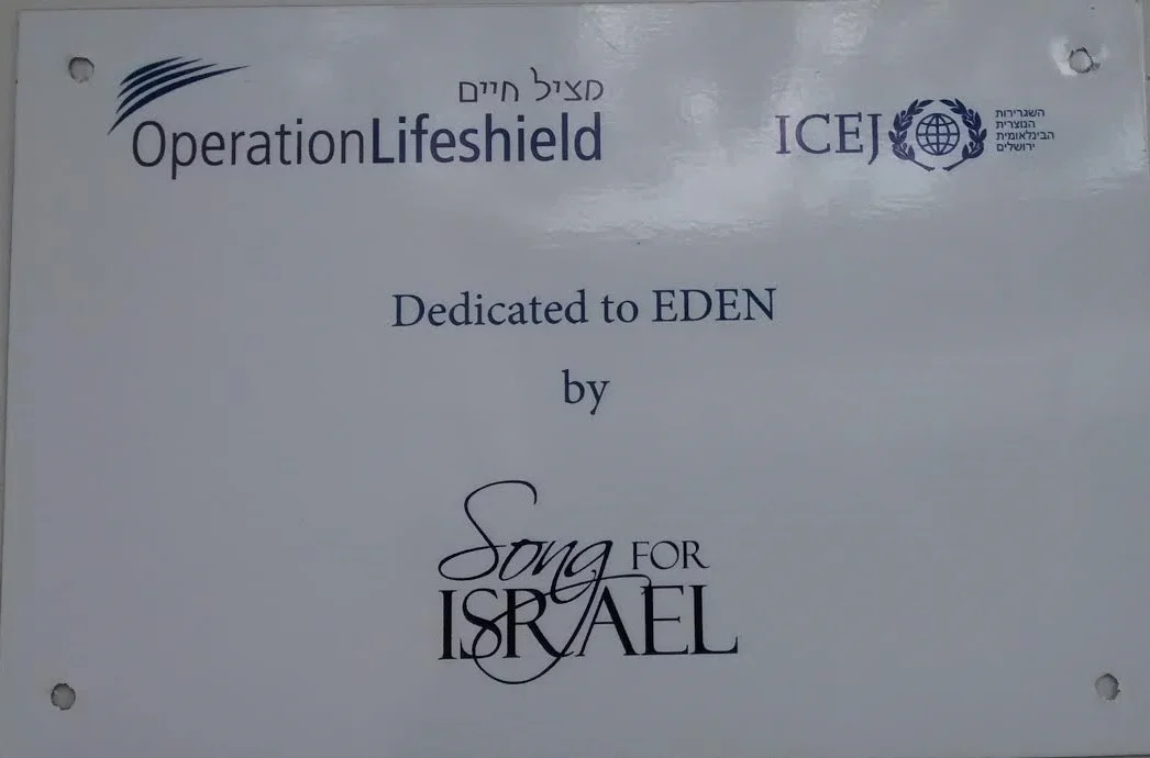This sign appears at the entrance of the shelter. 