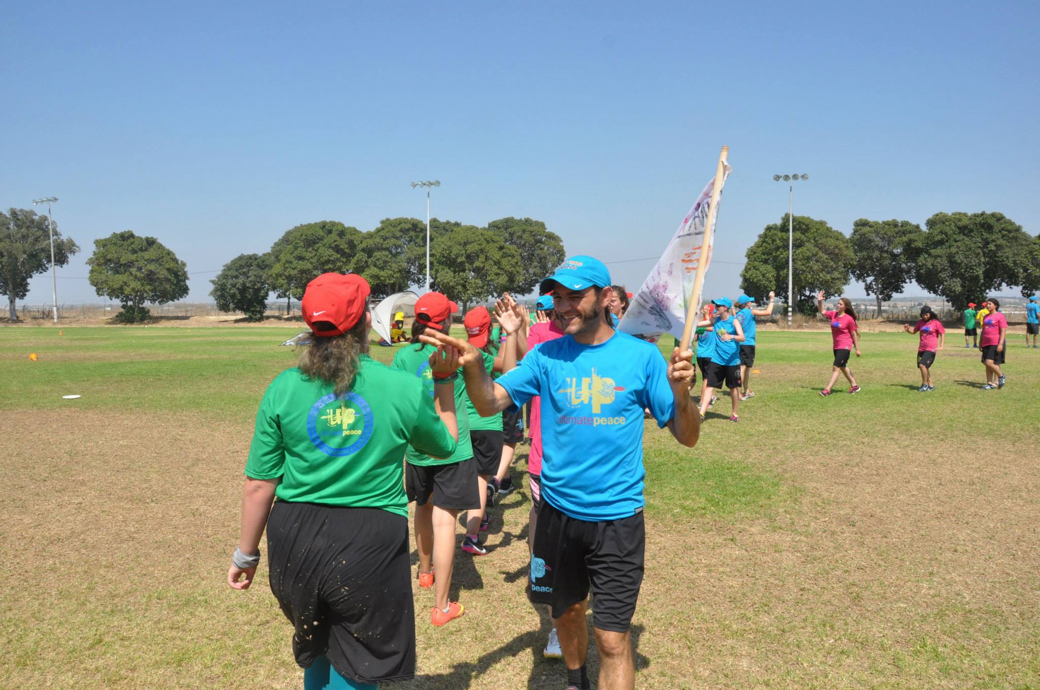 Kfar Silver walking.jpg