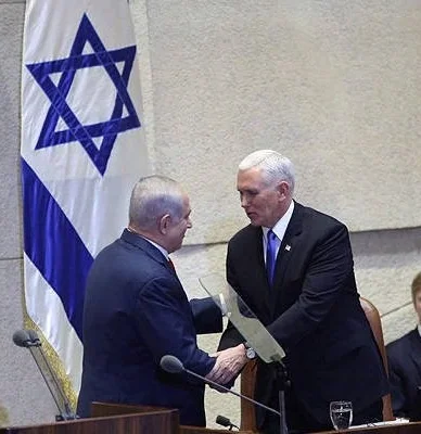 Pence.jpg