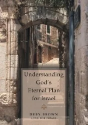 Holocaust Remembrance Day - Remembering Eva Beem — Song For Israel