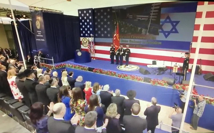 US Embassy Moves to Jerusalem - Israel's Eternal Capital