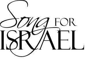 Song For Israel