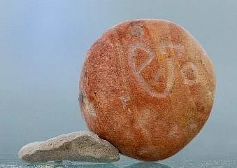 Half Shekel weight.jpg