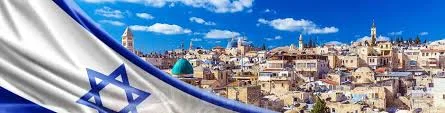 Jerusalem, the Capital of Israel