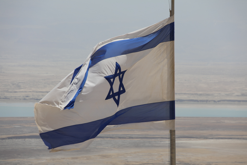 aa flag over dead sea.jpg