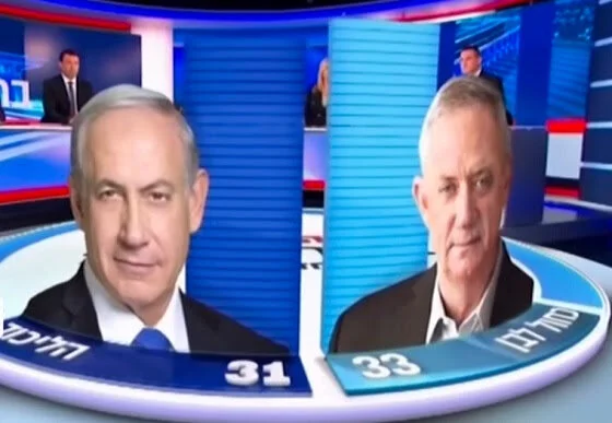 Netanyahu Gantz.jpg