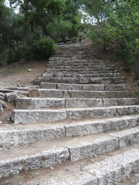 IMG_4937 Steps at Epidauros theatre.JPG