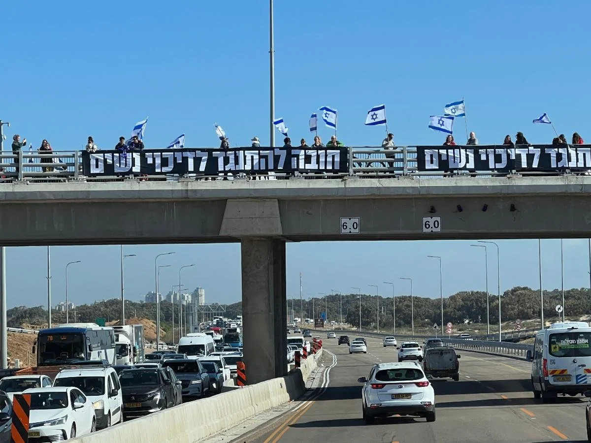 Israel's Prime Minister Benjamin Netanyahu Delays Government Overhaul