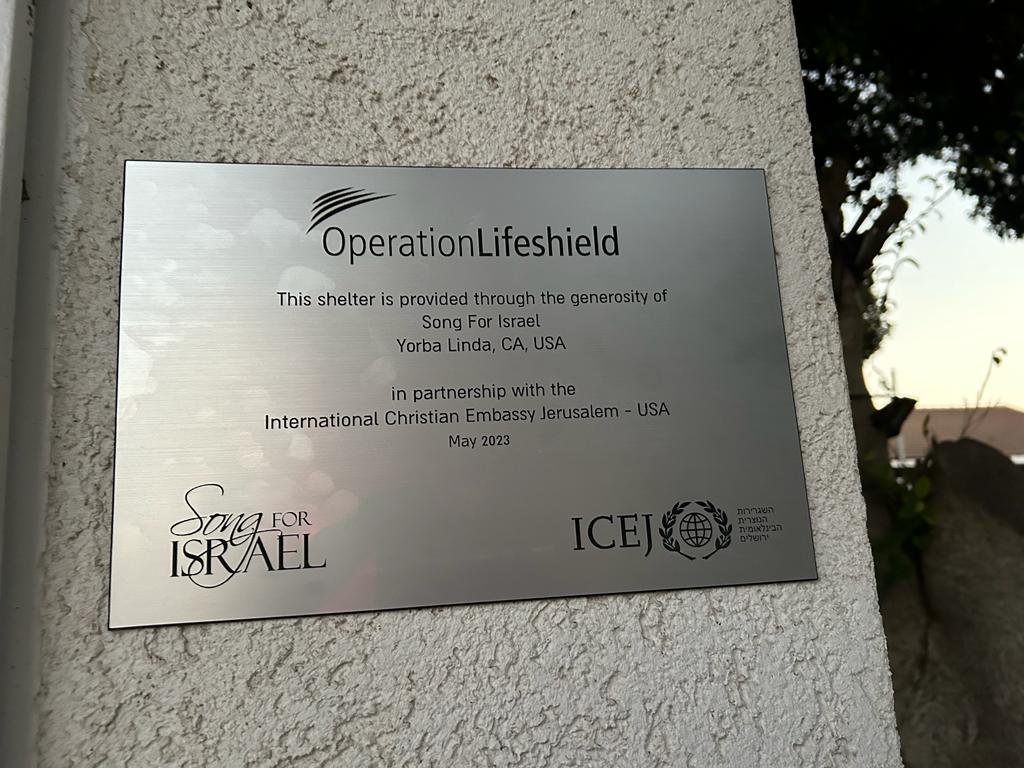 Watch this Video From Israel to Song For Israel