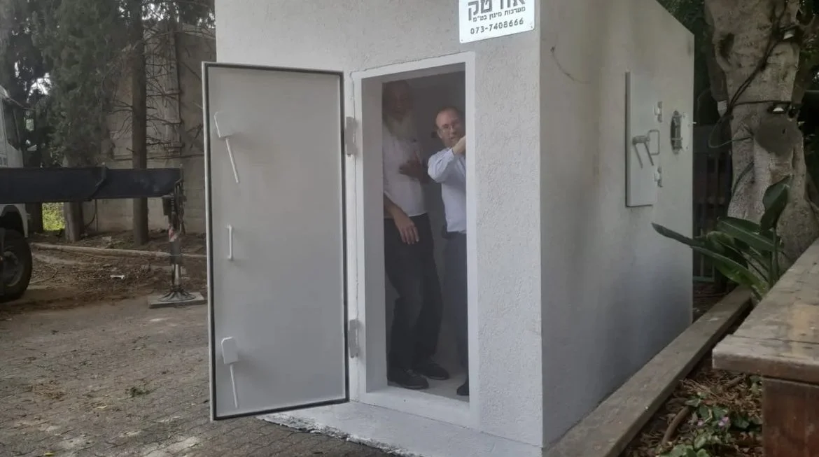 Help Save Lives in Israel