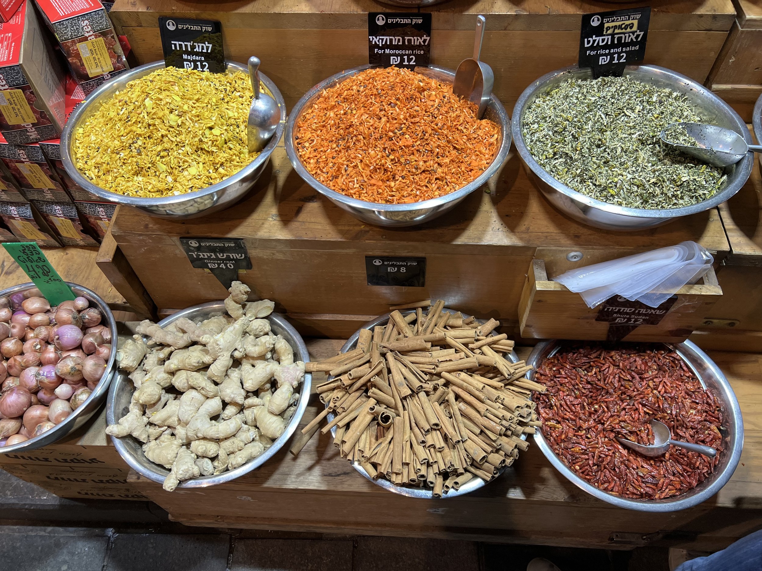 Spices in Jerusalem 2023