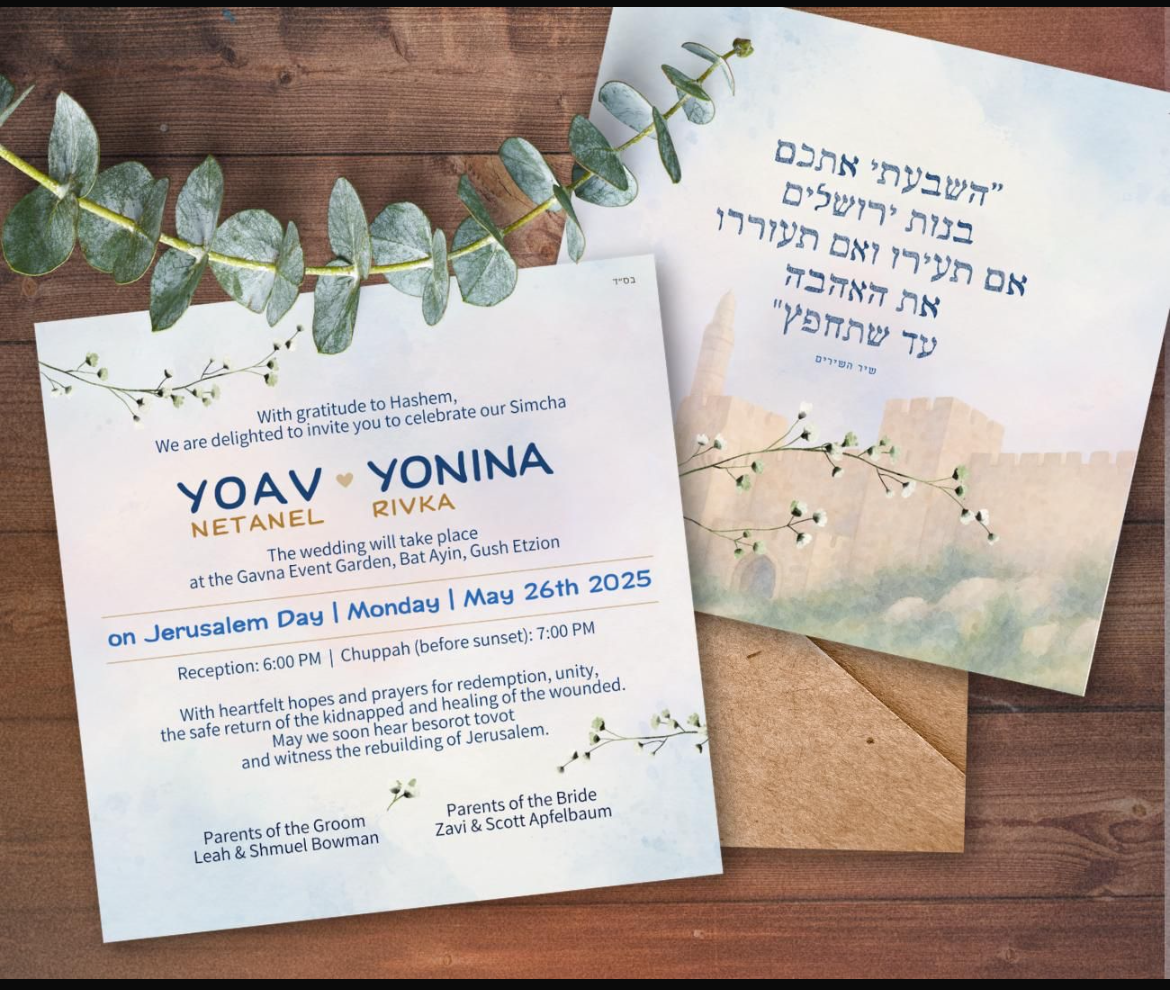 A Jewish Wedding in the Judean Desert in Israel