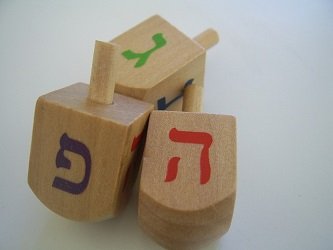 Chanukah Series: The Chanukah Dreidel